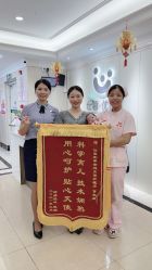 -仕馨·优若家月子会所(萝岗店)