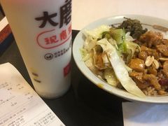-永和大王(解放东路店)