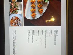 -徐州绿地皇冠假日酒店-汉宫中餐厅