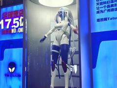 -TG·ULTRA天宫酒吧(广州旗舰店)