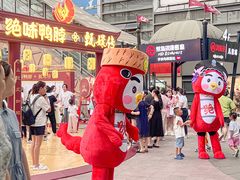 -光谷广场