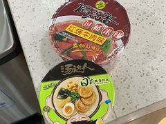 -南通兴东国际机场