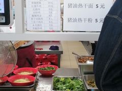 -中南大学-食堂第3食堂