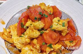Four Foolish Eggs Stir-Fried with Tomato