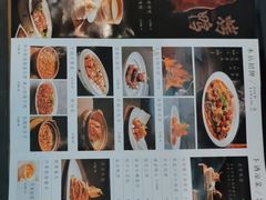 -鸭王烤鸭店(三里河店)