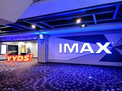 -万达影城(湛江万达广场IMAX店)