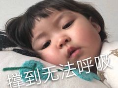 -松明一烤肉馆(鲁园店)