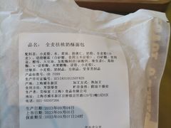 -云朵上的鱼(莘庄店)
