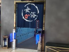 -水沐汇洗浴广场(香檀一号店)