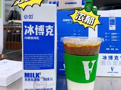 -ALPHA COFFEE阿尔法咖啡(虹莘路店)