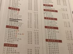 -金春禧(英雄山路旗舰店)