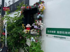-青果巷历史文化街区