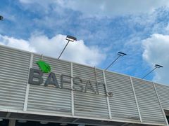 -813芭依珊 BAESAn(皇冠十畝地店)