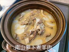 -南景饭店(万家丽路店)