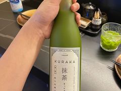 -Sushi Hanzo半藏(天环广场店)