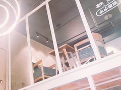 -MIAO COFFEE