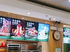 -紫光园·烤鸭(吕家营店)