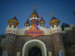 -水上乐园·欢乐世界