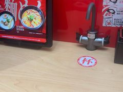 -友壹町寿司(佛山新DNA店)