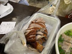-章云板鸭(评事街店)