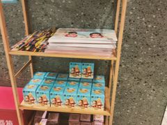 -大丰收脆鱼(正荣财富中心店)