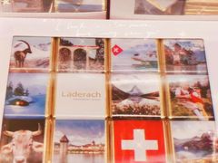 -Laderach 莱德拉(上海环贸iapm店)