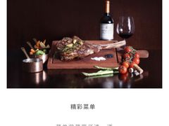 -圣丰索菲特·法国餐厅