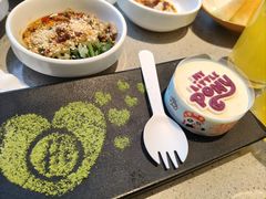 -海底捞火锅(壹悦城店)