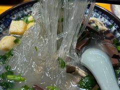 -老城南.鸭血粉丝汤(夫子庙店)