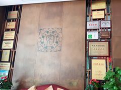 -步步高·粤北之珠海鲜坊