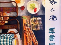 -紫光园(劲松店)