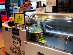 零售区-周黑鸭(北京海淀区新中关店)