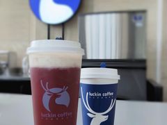 -瑞幸咖啡(绿地新都会9号楼店)