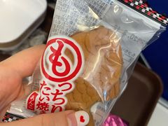 -关西国际机场直营免税店