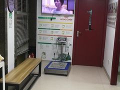 -哆趣宠物医院·眼科·内镜·急重症转诊中心(上海店)