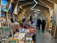 -覔书店(壹方城店)