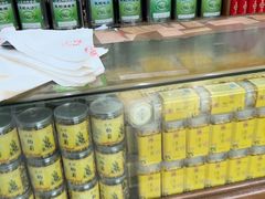 -正兴德茶庄(牛街店)