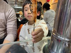 -幸福小串·地摊小炉子(三阳路店)