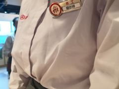 -海底捞火锅(CBD安泰广场店)