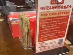-太平老街