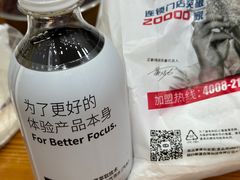 -正新鸡排·炸鸡烧烤(江宁路店)