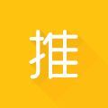 -南昌动物园