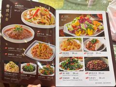 -新疆红柳花餐厅(新洲店)