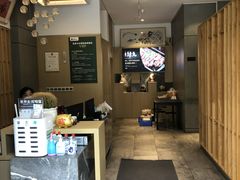 -东哥紫阳蒸盆子(旺座·现代城店)