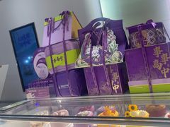 -GANSO元祖食品(沪青平店)