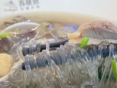 -苏晓玥·手作江南小吃(深圳北站店)