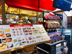 -西贝莜面村(万象天地店)