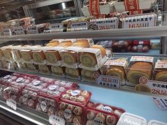 -古早萬丹传统台湾糕点(江宁金鹰店)