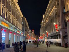 -八婆婆烧仙草(中山路店)