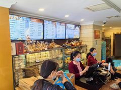 -国际饭店·帆声西饼屋(黄河路店)